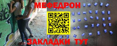 ГАЛЛЮЦИНОГЕННЫЕ ГРИБЫ Пыть-Ях