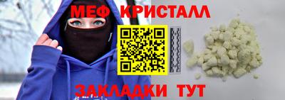 MDMA Premium VHQ Пушкино