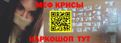 гашиш Пугачёв