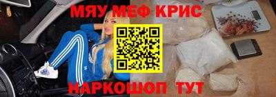 ГАЛЛЮЦИНОГЕННЫЕ ГРИБЫ Пыть-Ях