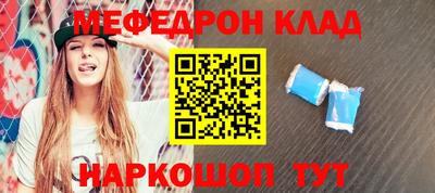 ГАЛЛЮЦИНОГЕННЫЕ ГРИБЫ Пыть-Ях