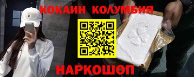 гашиш Пугачёв