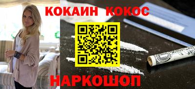 гашиш Пугачёв