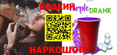 MDMA Premium VHQ Пушкино