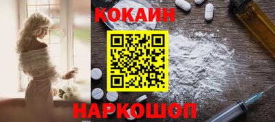 MDMA Premium VHQ Пушкино