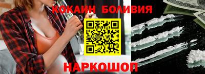 MDMA Premium VHQ Пушкино