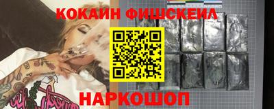 MDMA Premium VHQ Пушкино