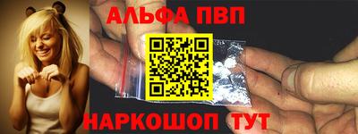 ГАЛЛЮЦИНОГЕННЫЕ ГРИБЫ Пыть-Ях