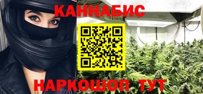 MDMA Premium VHQ Пушкино