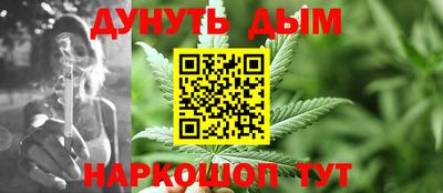 ГАЛЛЮЦИНОГЕННЫЕ ГРИБЫ Пыть-Ях