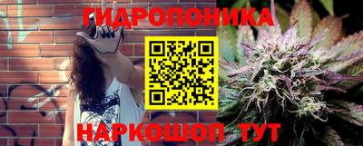 метамфетамин Рязань