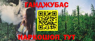 а пвп мука Рузаевка