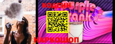 гашиш Пугачёв