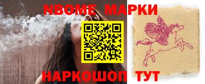 MDMA Premium VHQ Пушкино