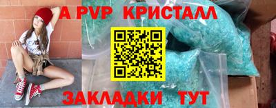 MDMA Premium VHQ Пушкино