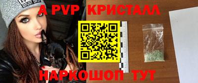 MDMA Premium VHQ Пушкино