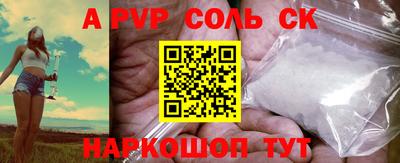 MDMA Premium VHQ Пушкино