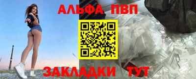 MDMA Premium VHQ Пушкино