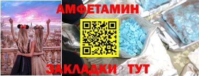 гашиш Пугачёв