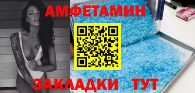 гашиш Пугачёв