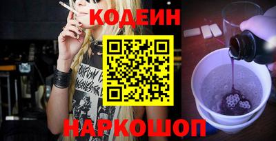 ГАЛЛЮЦИНОГЕННЫЕ ГРИБЫ Пыть-Ях