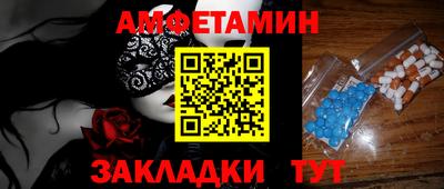 MDMA Premium VHQ Пушкино