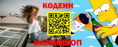 ГАЛЛЮЦИНОГЕННЫЕ ГРИБЫ Пыть-Ях