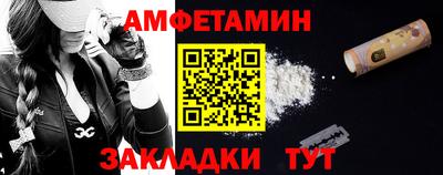 MDMA Premium VHQ Пушкино
