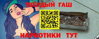 а пвп мука Рузаевка