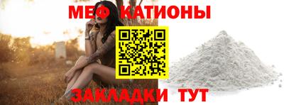 MDMA Premium VHQ Пушкино