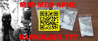 MDMA Premium VHQ Пушкино